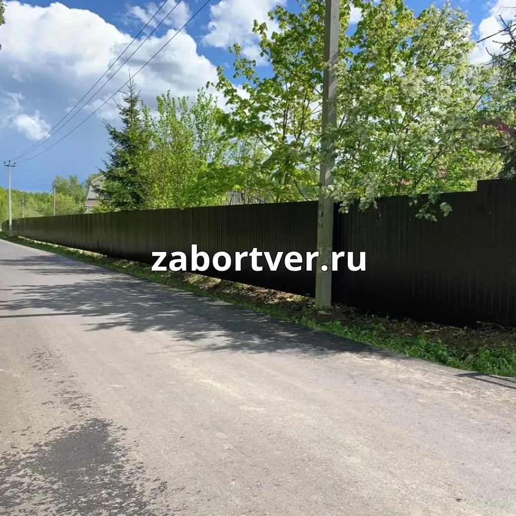 Забор из профлиста под ключ в Твери и Тверской области: Заказать с установкой